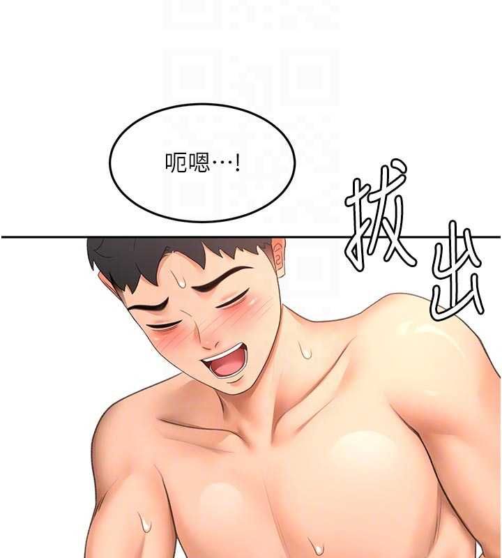 頂加套房的春天第64話-拼命不讓女兒下海的媽媽