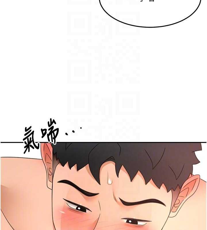 頂加套房的春天第64話-拼命不讓女兒下海的媽媽