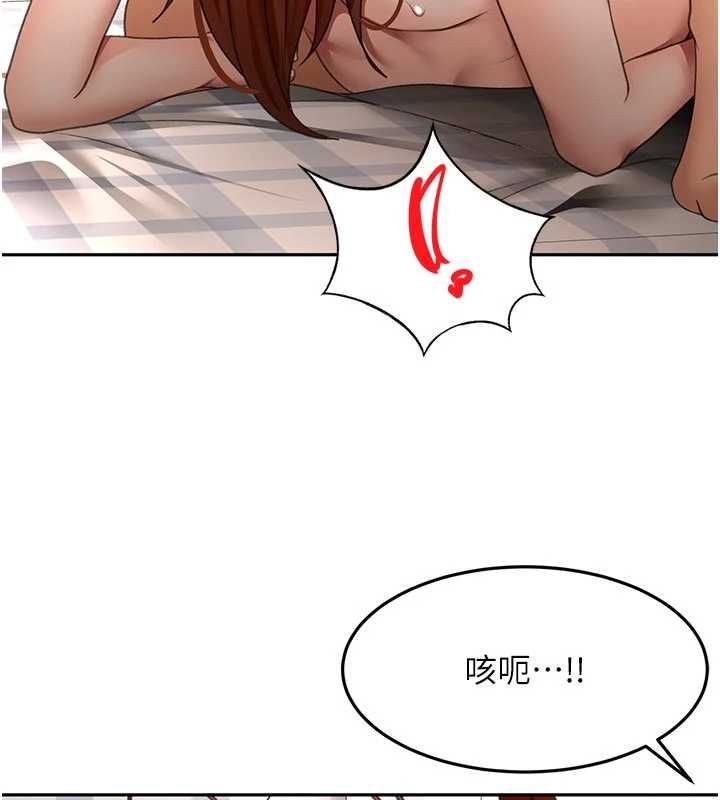 頂加套房的春天第64話-拼命不讓女兒下海的媽媽