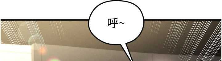 足球型男脫單指南第60話-不分上下的世仇