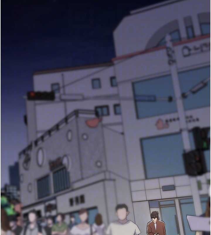 拜脫拜脫App第61話-傷害人的代價