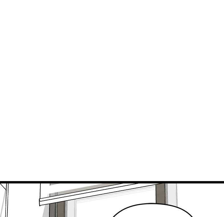 啟動復仇系統第18話 第10頁