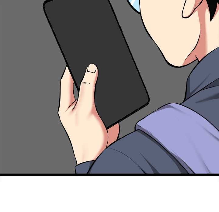 啟動復仇系統第18話 第40頁