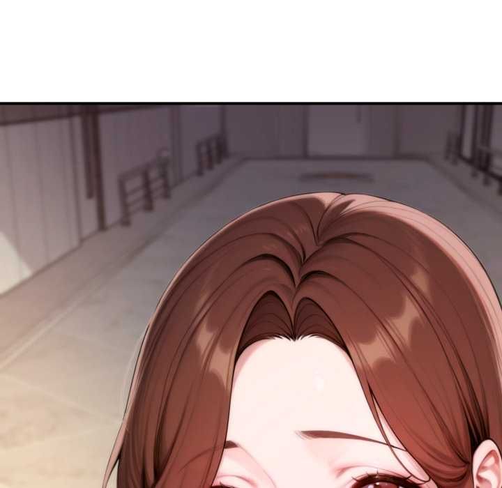 交易以外第20話 第31頁