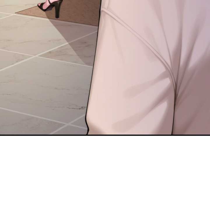 交易以外第20話 第54頁