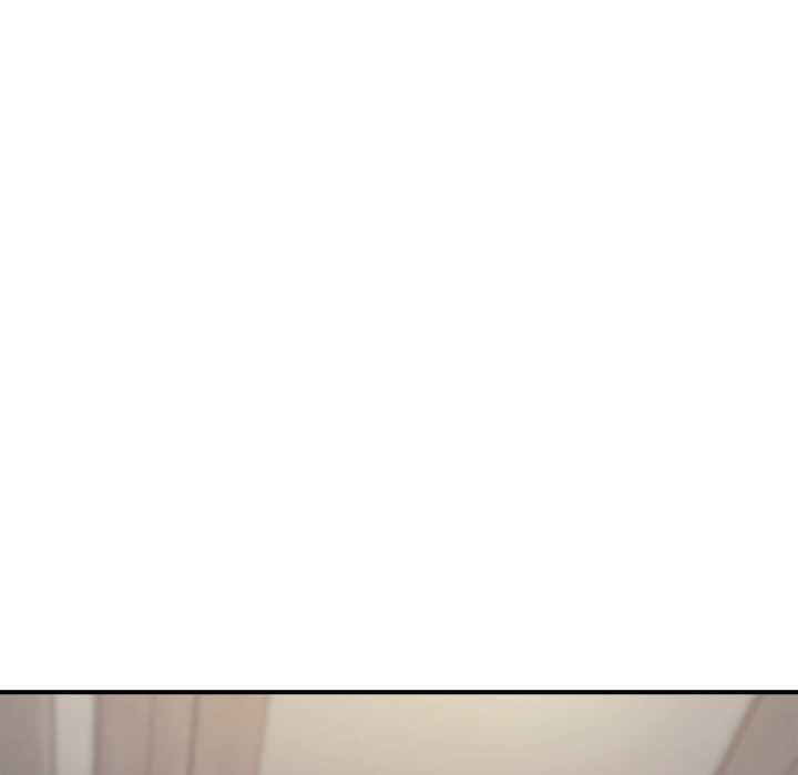 交易以外第20話 第55頁