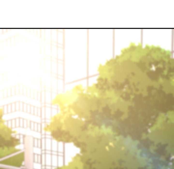 交易以外第20話 第119頁