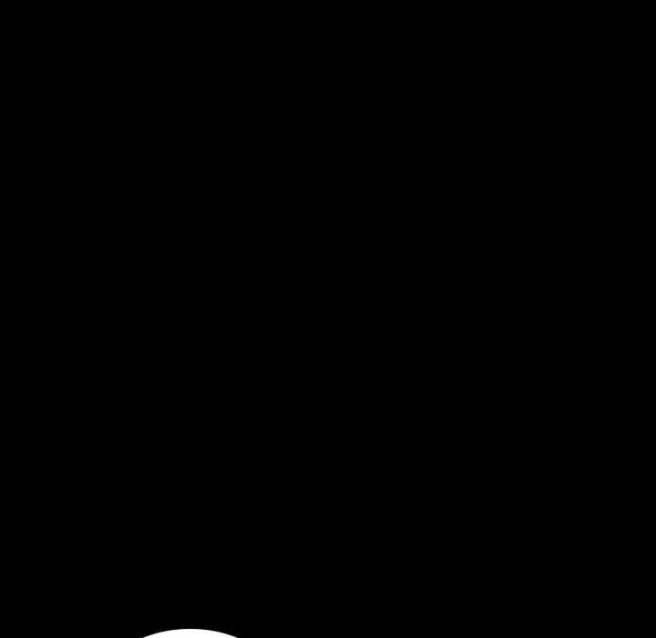 交易以外第20話 第226頁