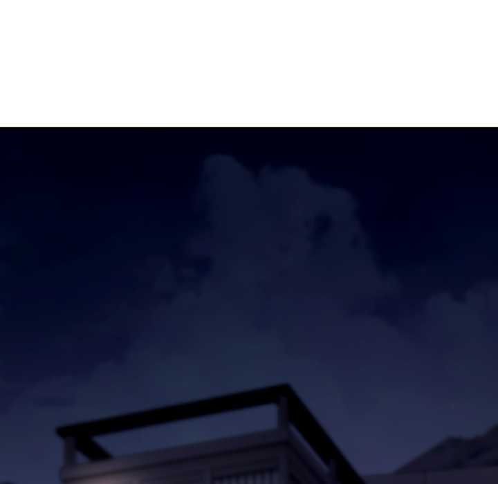交易以外第20話 第251頁