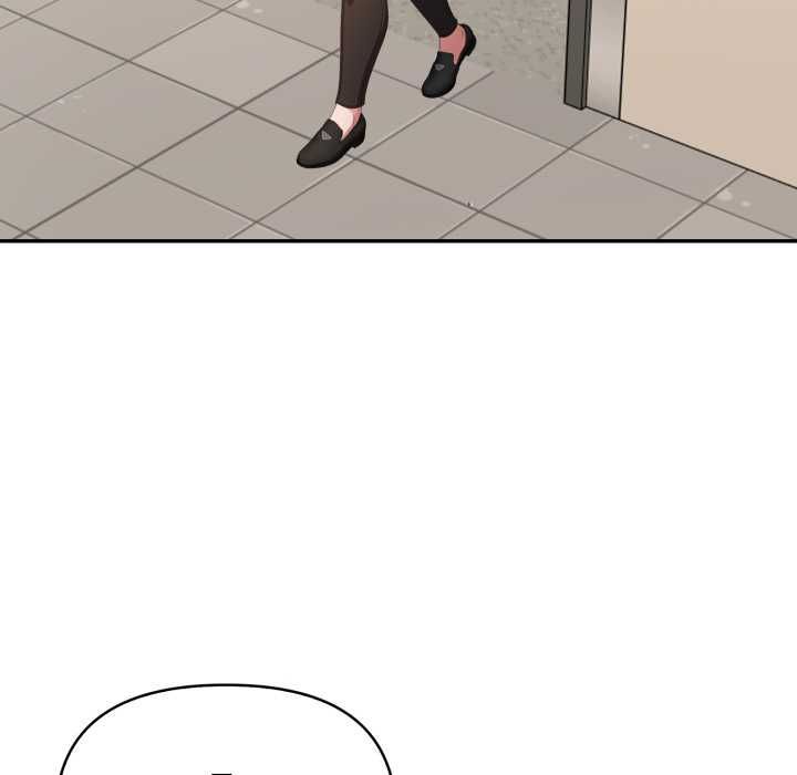 欲縯越烈第37話 第32頁