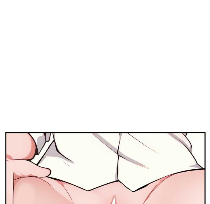 欲縯越烈第37話 第90頁