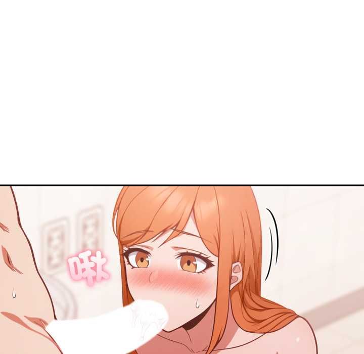 欲縯越烈第37話 第108頁