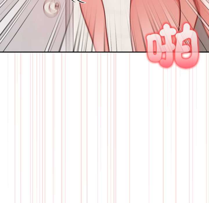 欲縯越烈第37話 第128頁