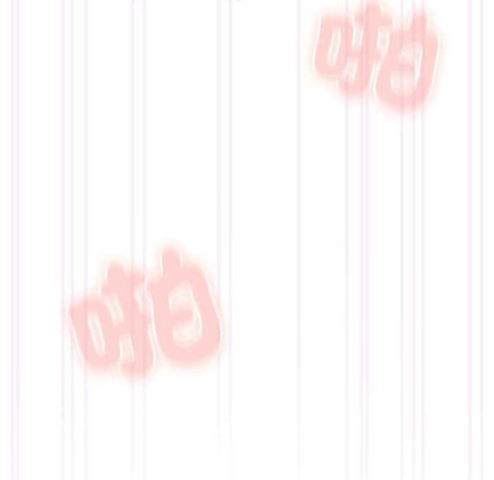 與眾不同的兄妹第43話 第72頁