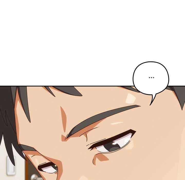 與眾不同的兄妹第43話 第163頁