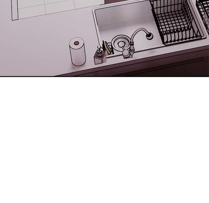 難言之秘第43話 第6頁