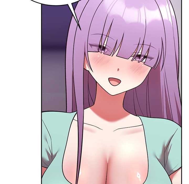 難言之秘第43話 第31頁