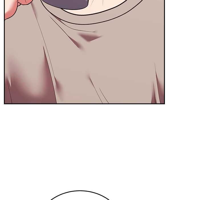 難言之秘第43話 第34頁