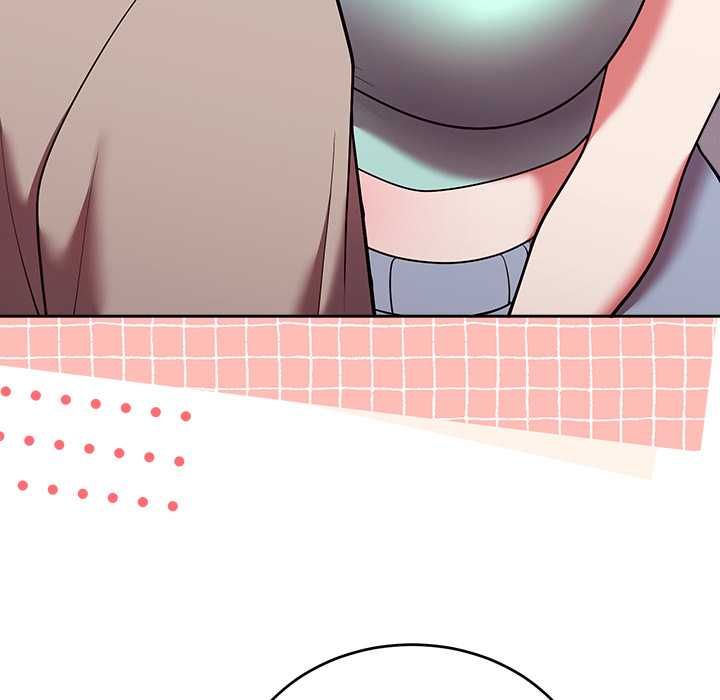 難言之秘第43話 第37頁