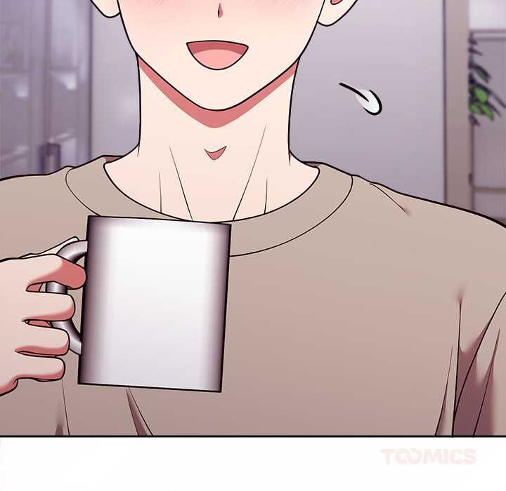 難言之秘第43話 第39頁