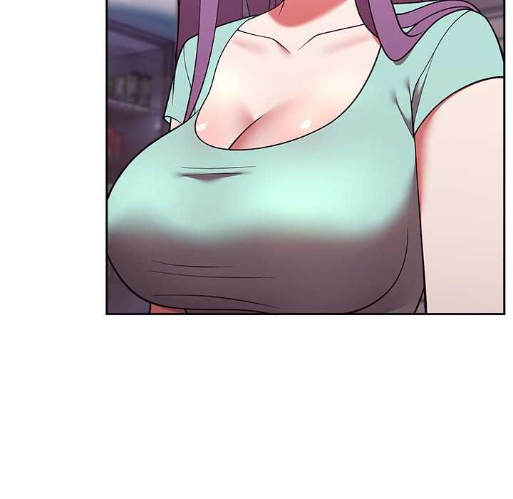 難言之秘第43話 第46頁