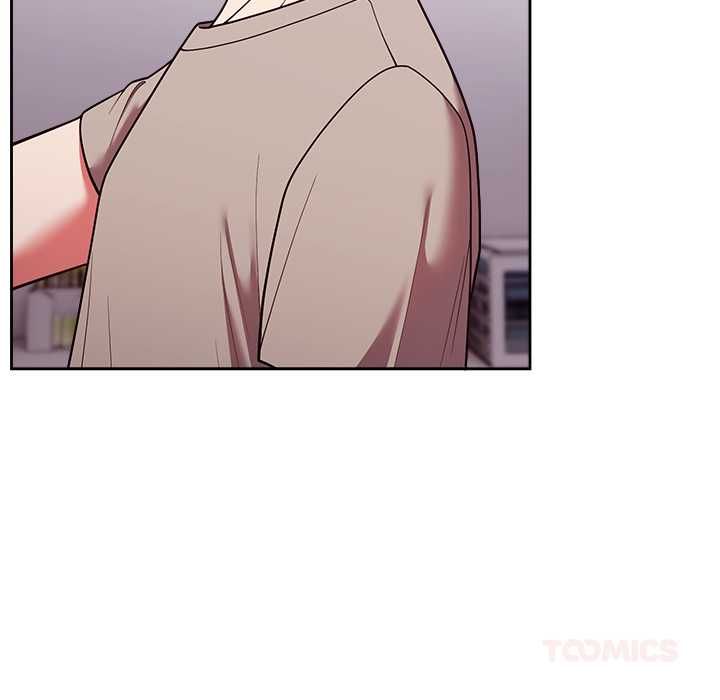 難言之秘第43話 第48頁