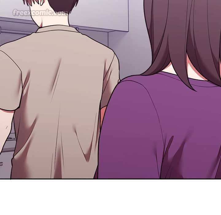 難言之秘第43話 第56頁