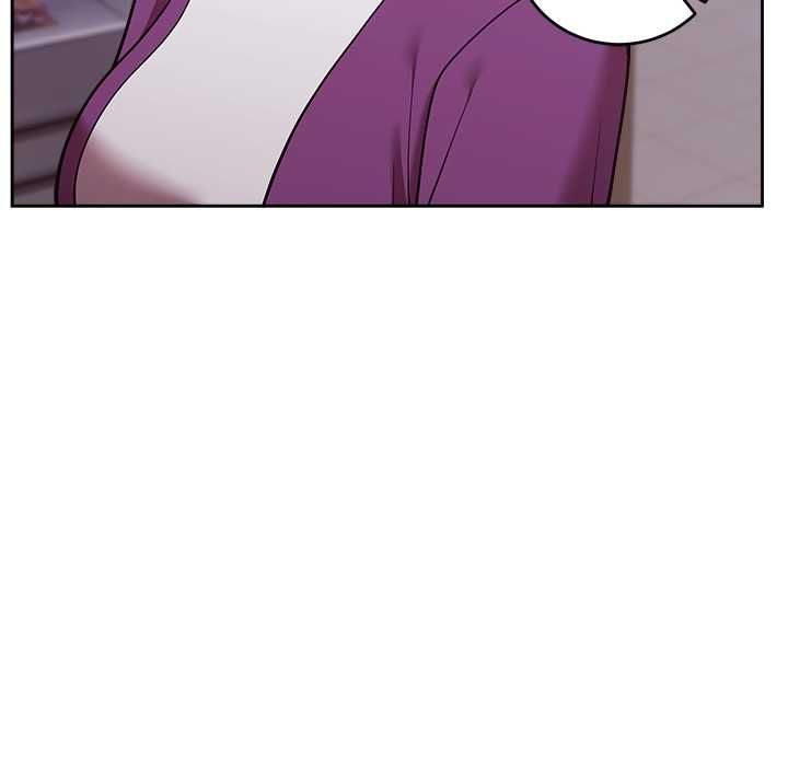難言之秘第43話 第61頁