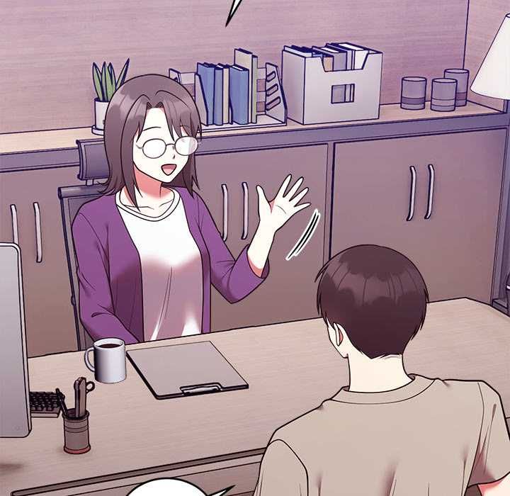 難言之秘第43話 第64頁