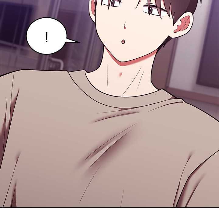 難言之秘第43話 第67頁