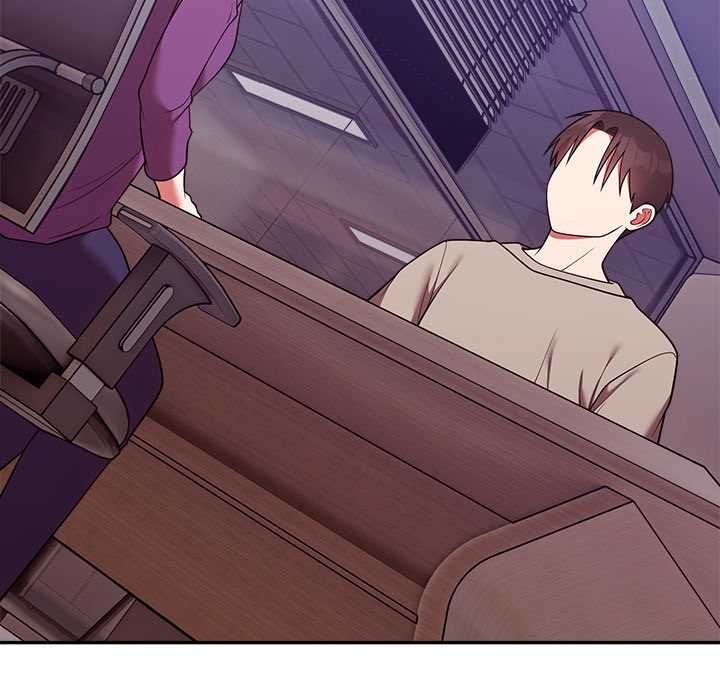 難言之秘第43話 第76頁