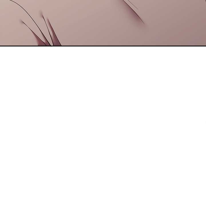 難言之秘第43話 第79頁
