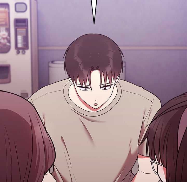 難言之秘第43話 第95頁