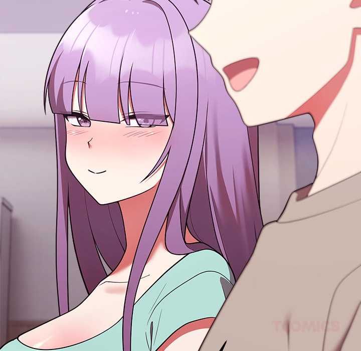 難言之秘第43話 第102頁