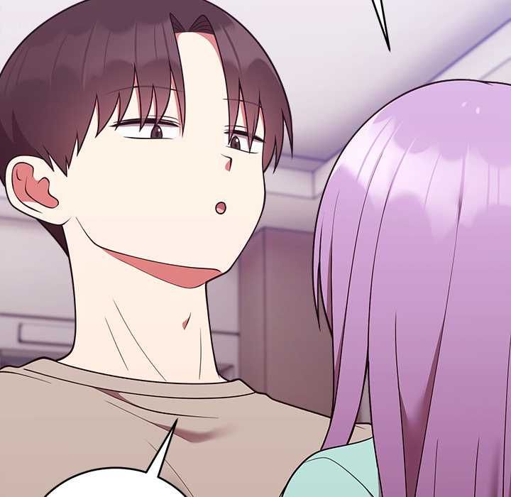 難言之秘第43話 第122頁