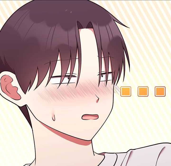 難言之秘第43話 第153頁