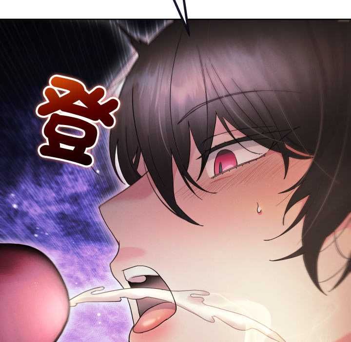 分身使我無限變強第40話 第99頁