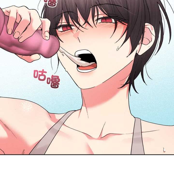 分身使我無限變強第40話 第107頁
