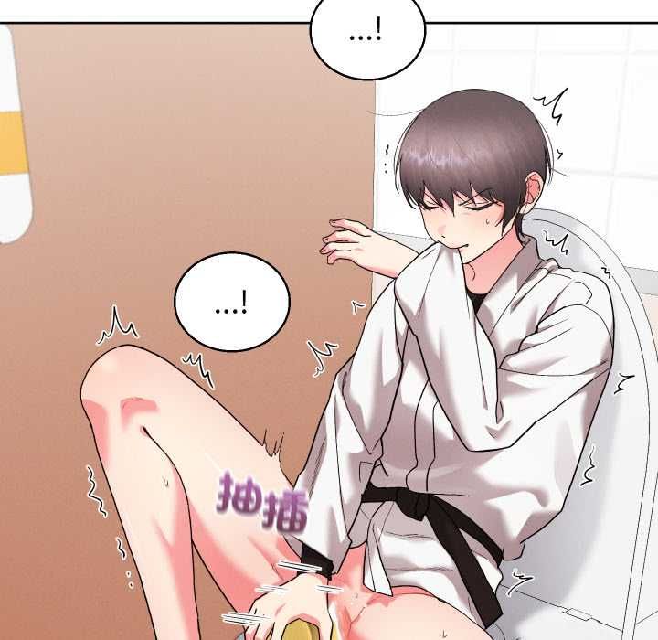 分身使我無限變強第40話 第157頁