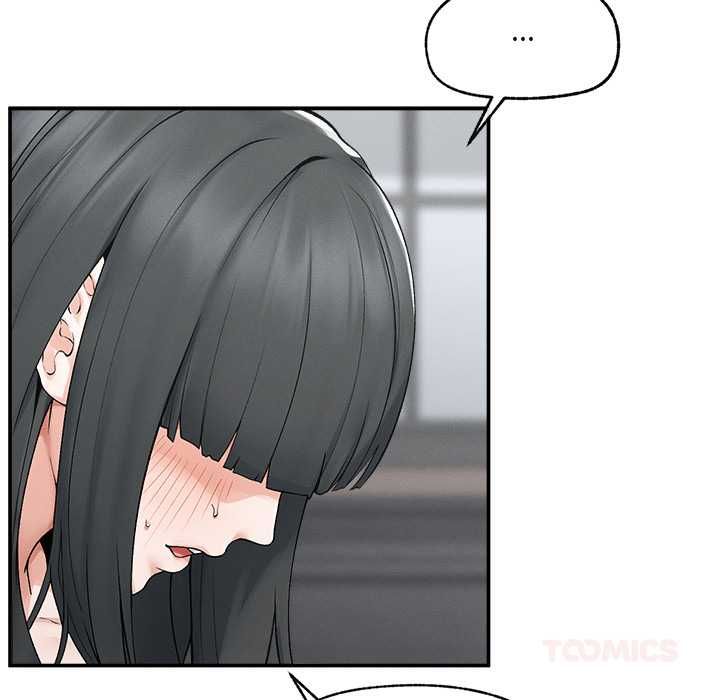 超導體覺醒第35話 第27頁