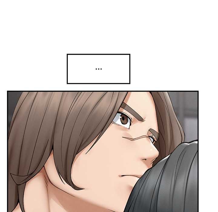 超導體覺醒第35話 第34頁