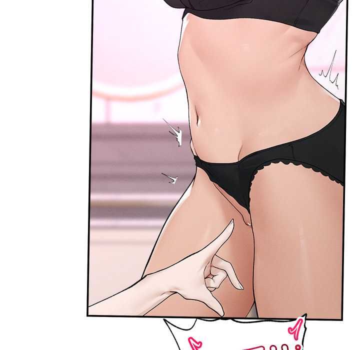 超導體覺醒第35話 第46頁