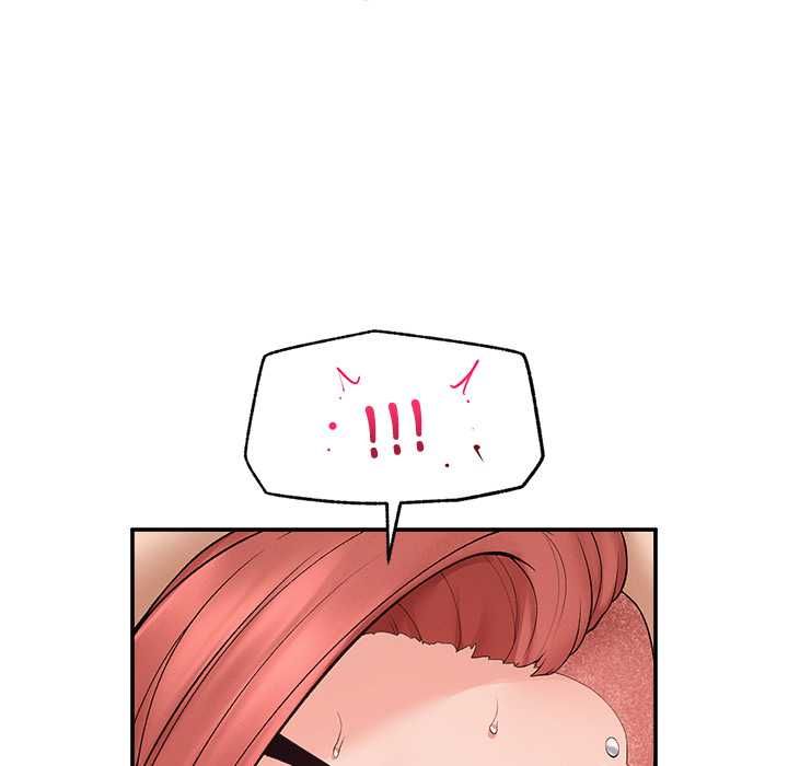 超導體覺醒第35話 第59頁