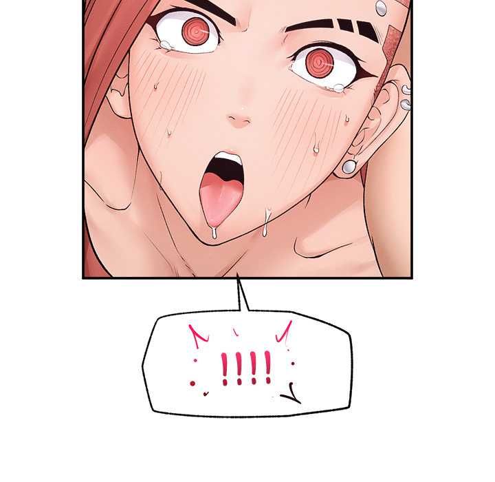 超導體覺醒第35話 第60頁