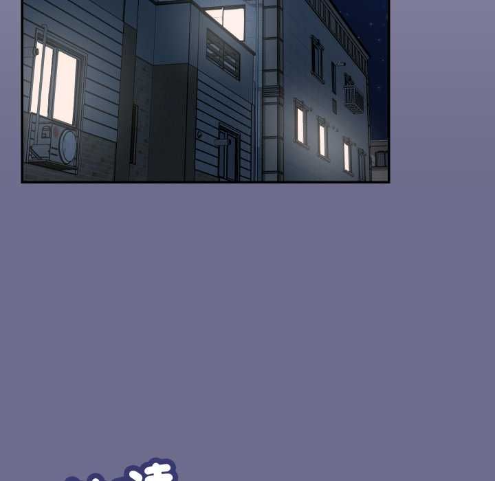 魔法少女退役後第13話 第174頁