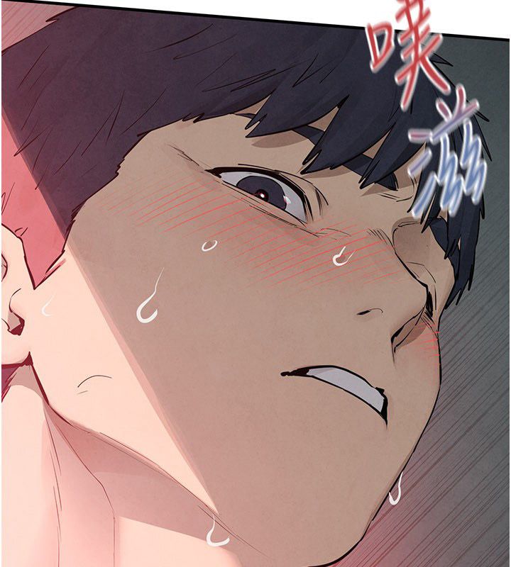 慾海交鋒第89話-這次換妳當觀眾&hearts;︎ 第20頁