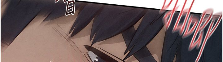 慾海交鋒第89話-這次換妳當觀眾&hearts;︎ 第63頁