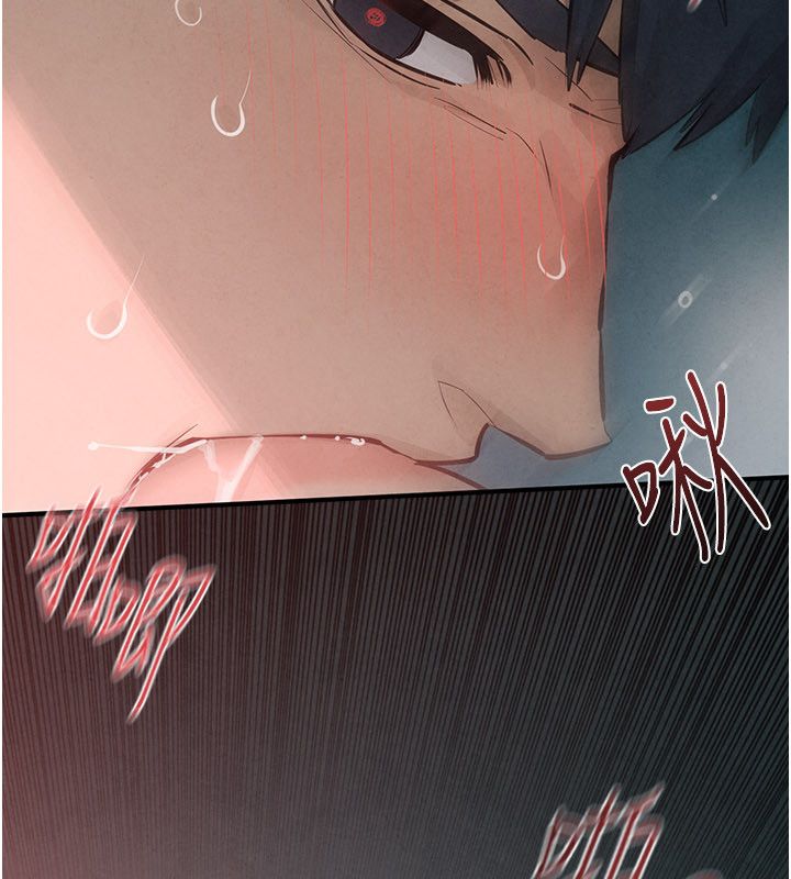 慾海交鋒第89話-這次換妳當觀眾&hearts;︎ 第64頁
