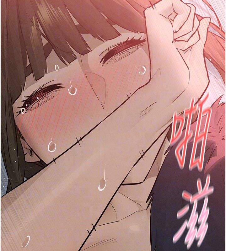 慾海交鋒第89話-這次換妳當觀眾&hearts;︎ 第70頁