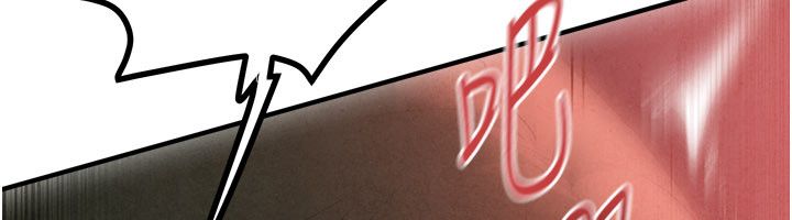慾海交鋒第89話-這次換妳當觀眾&hearts;︎ 第109頁